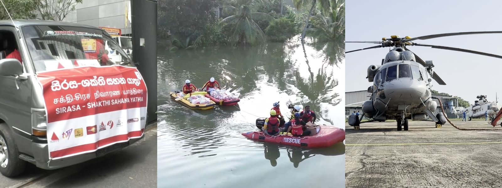 Sirasa Sahana Yathra Moves Into Phase II